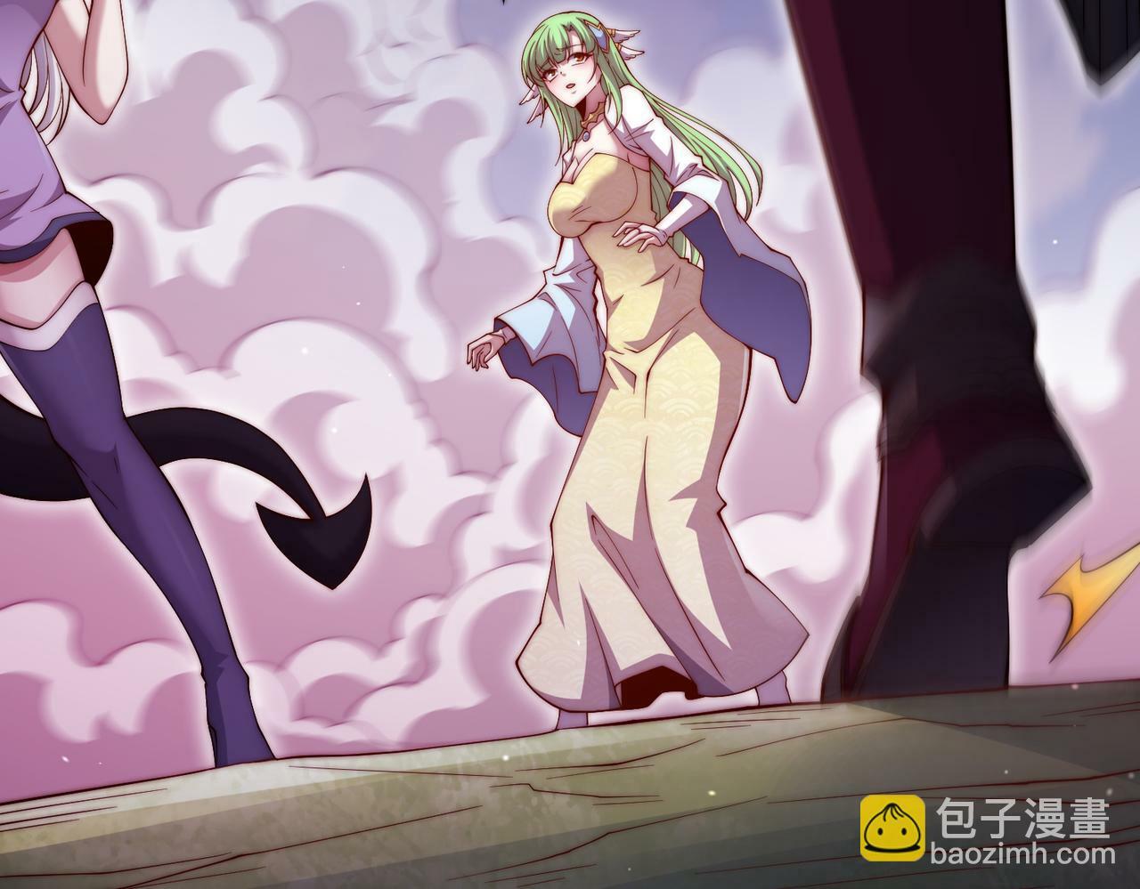 第87话 杀！30
