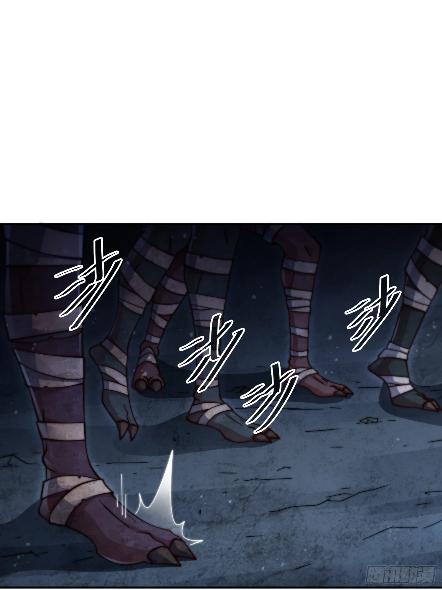 第73话 魔主降临！88