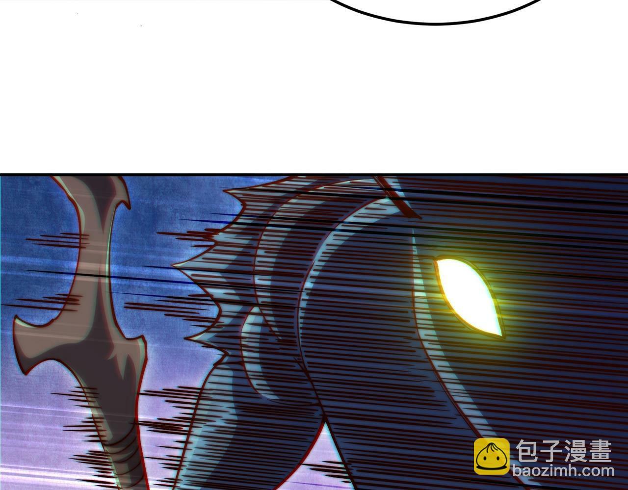 第86话 联手诛杀62