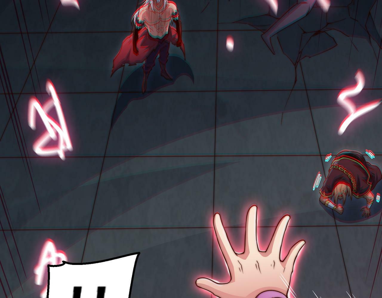 第91话 给我跪下！117