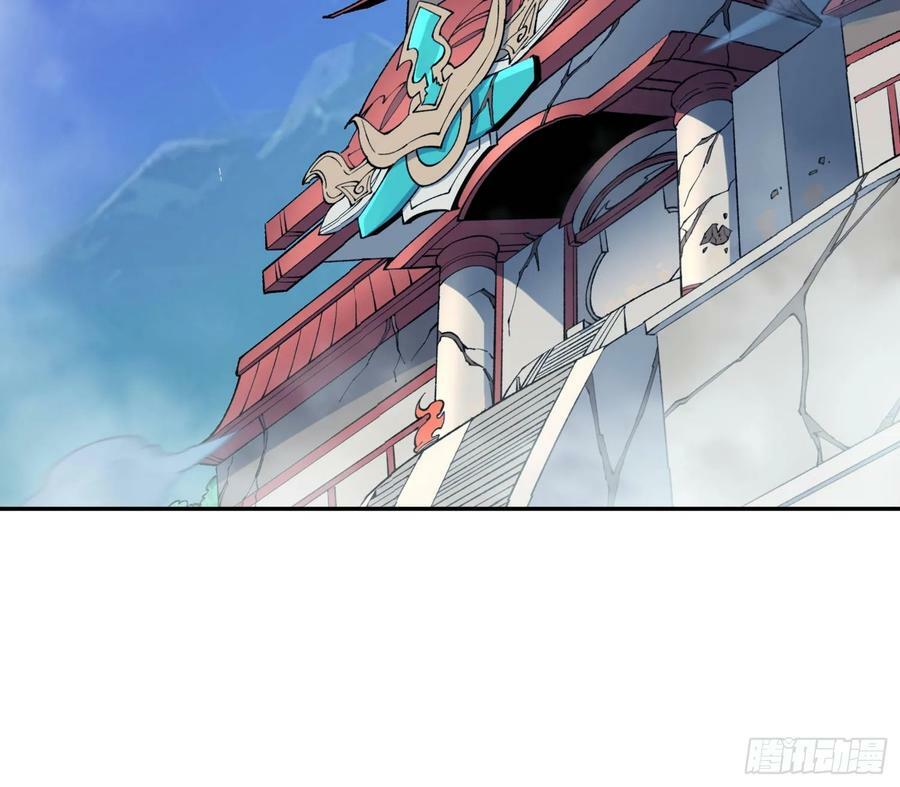 第81话 决斗场比斗38