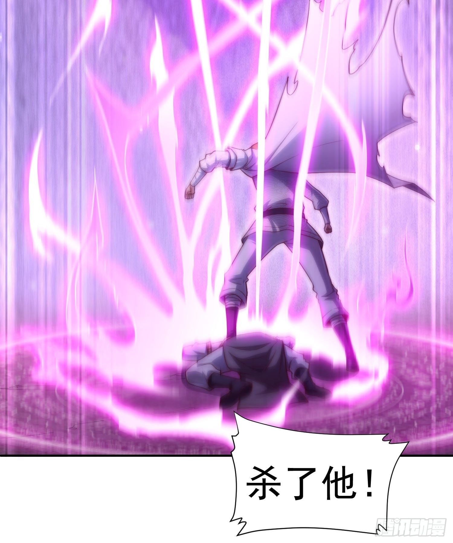 第56话 屠仙34