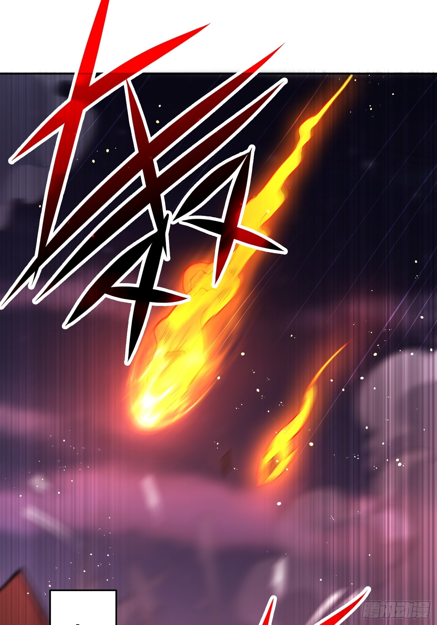 第58话 仙帝分身3