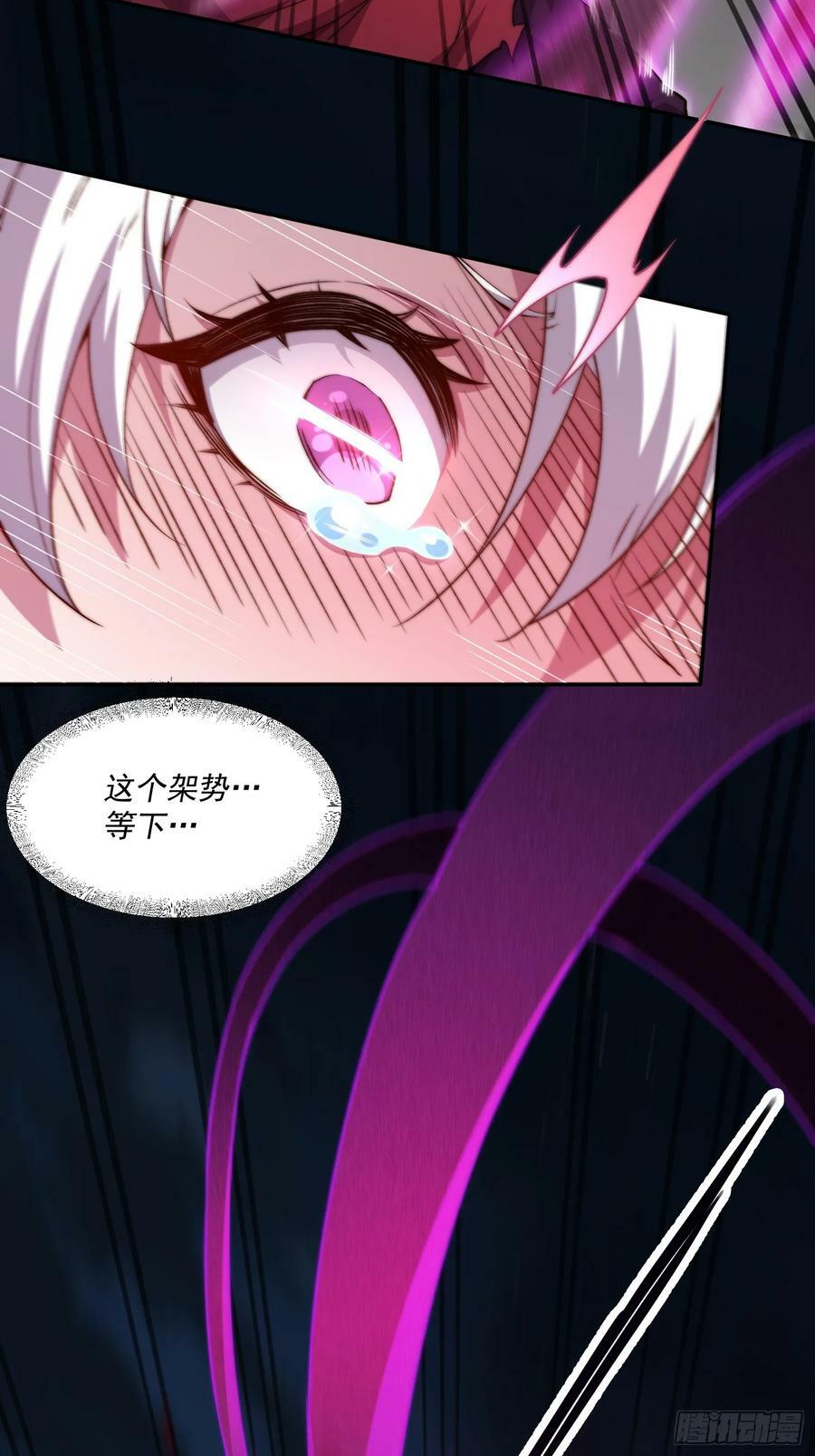 第83话 力压群雄68