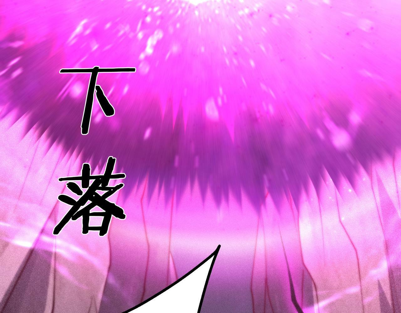 第87话 杀！156