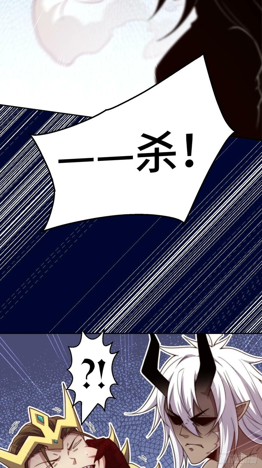 第76话 回家20