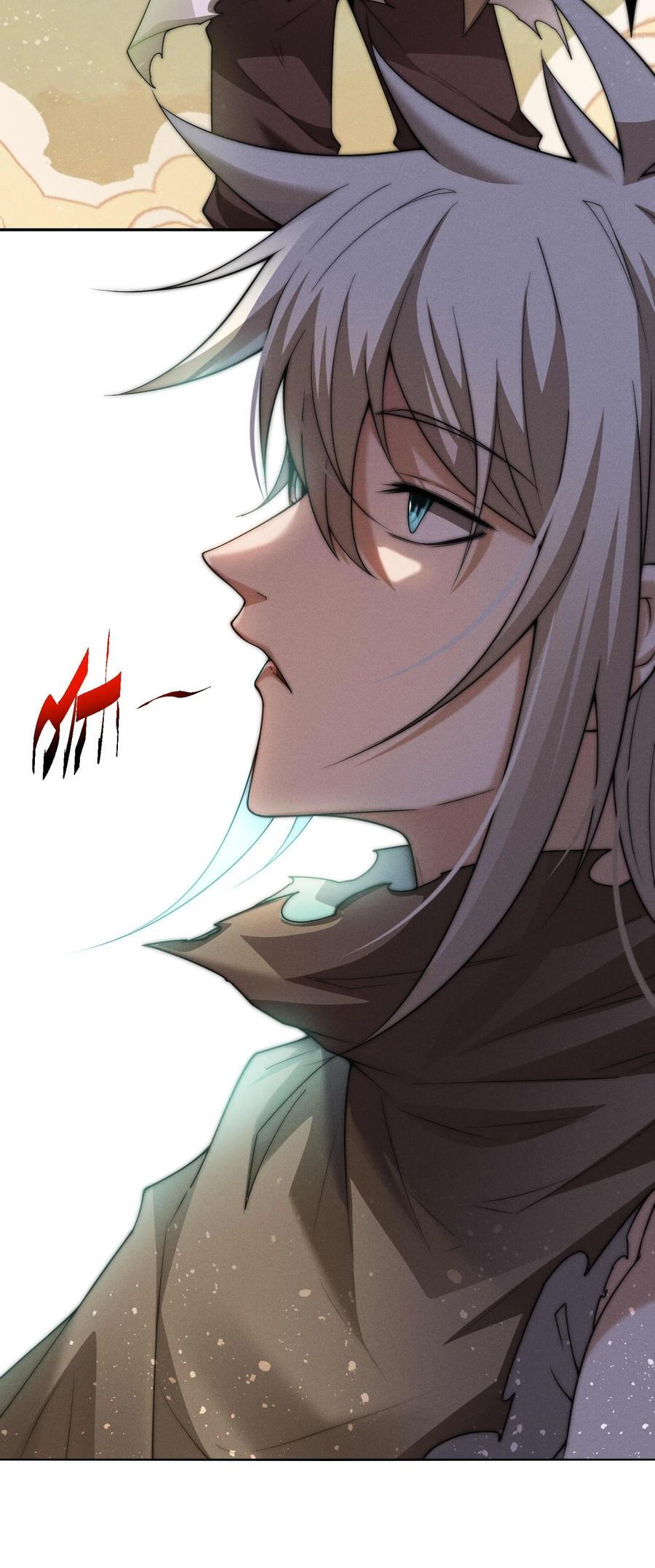 第95话 时空神千忘尘44