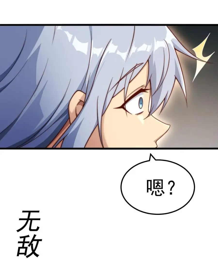 第103话 寒澜阁10