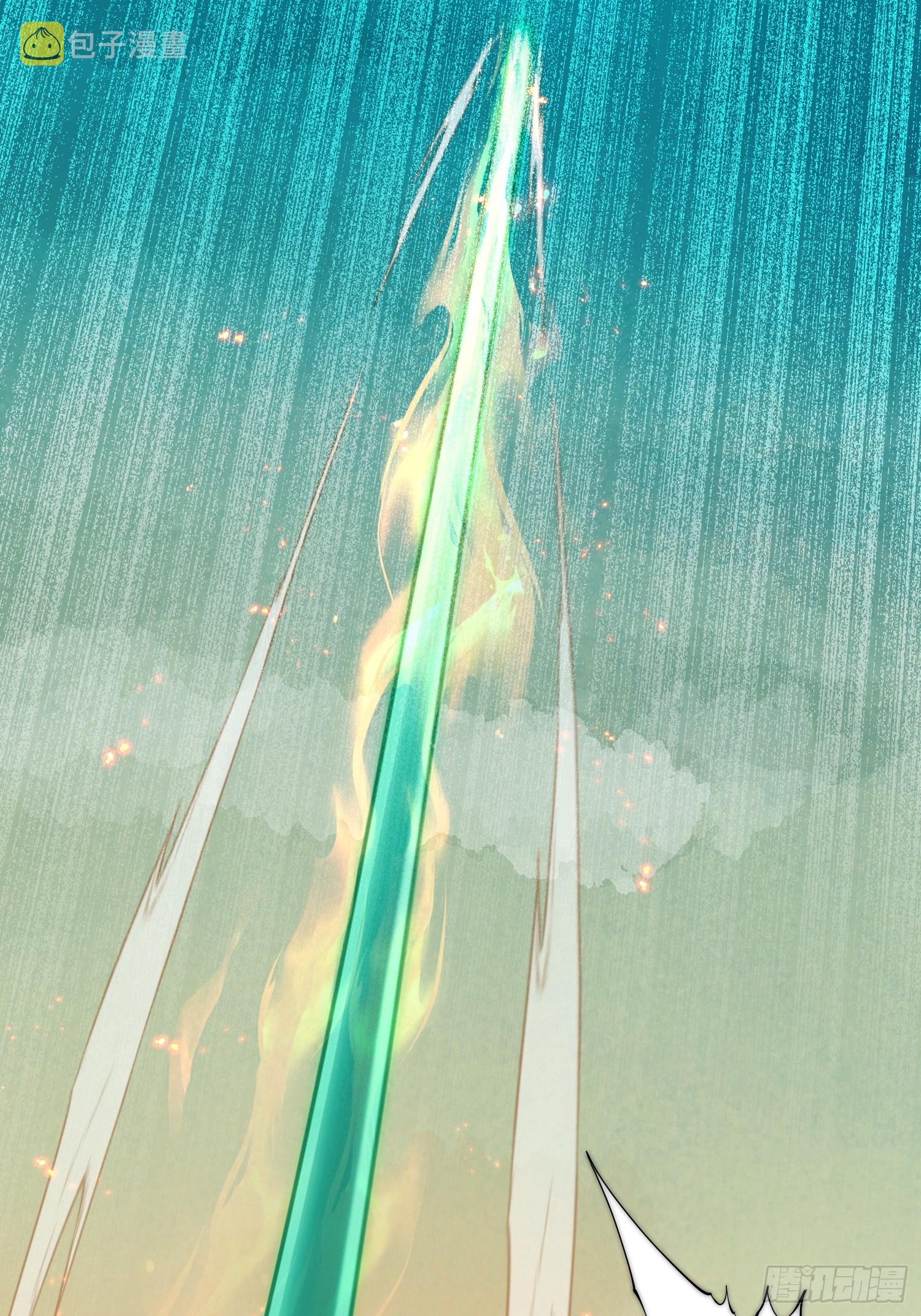 第60话 陈长安VS玄武仙域91