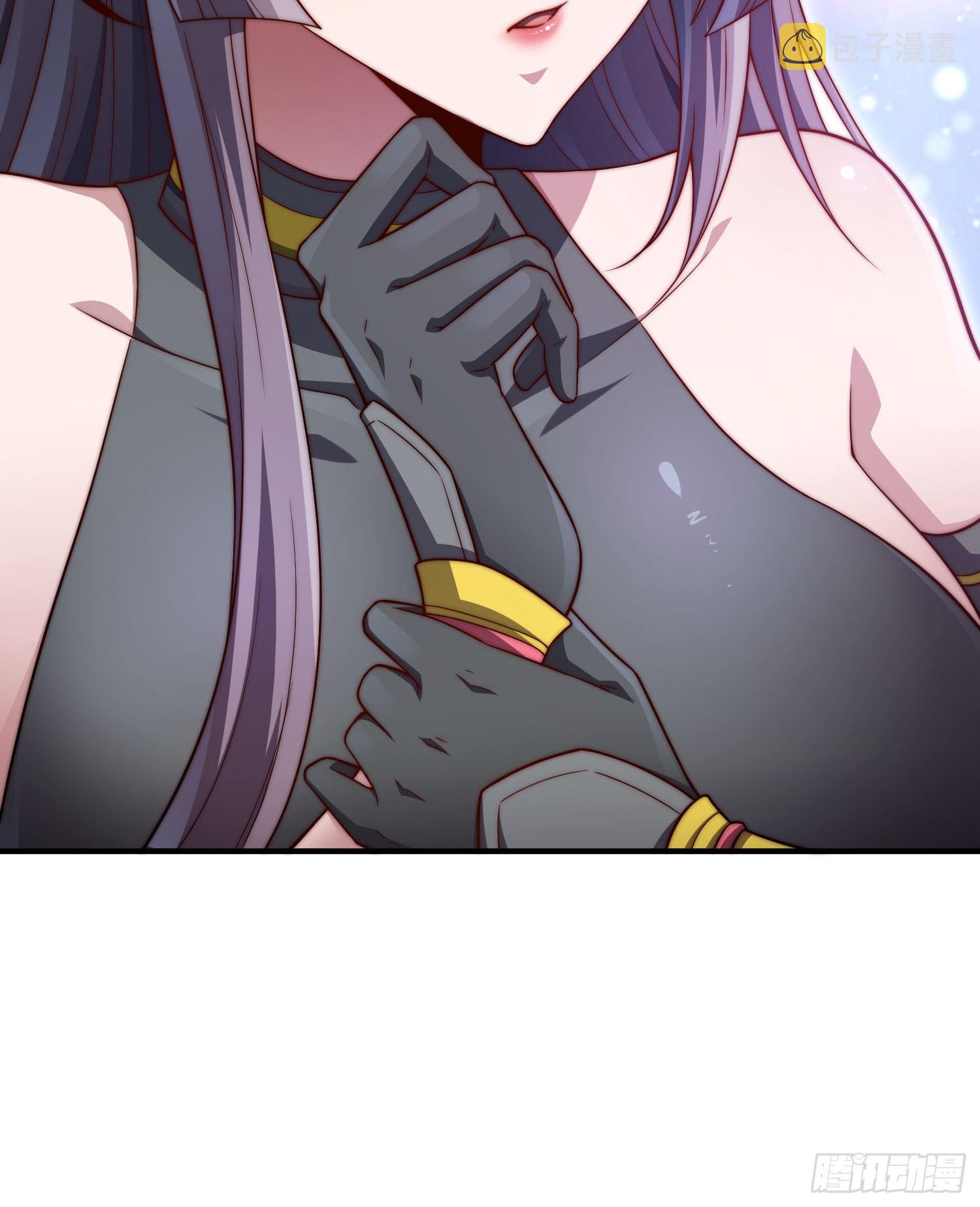 第50话 夫君，你玩的好野！51