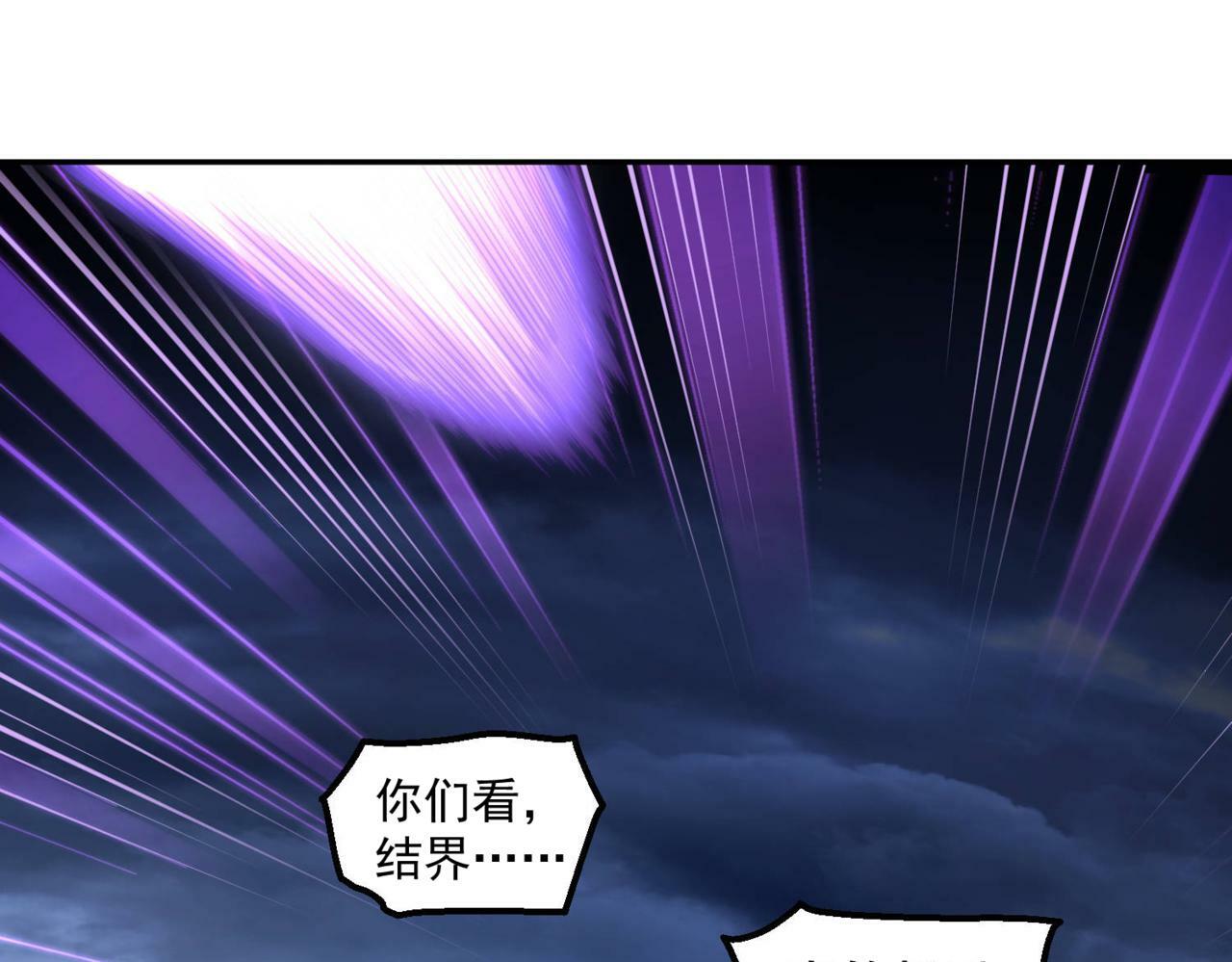 第91话 给我跪下！181