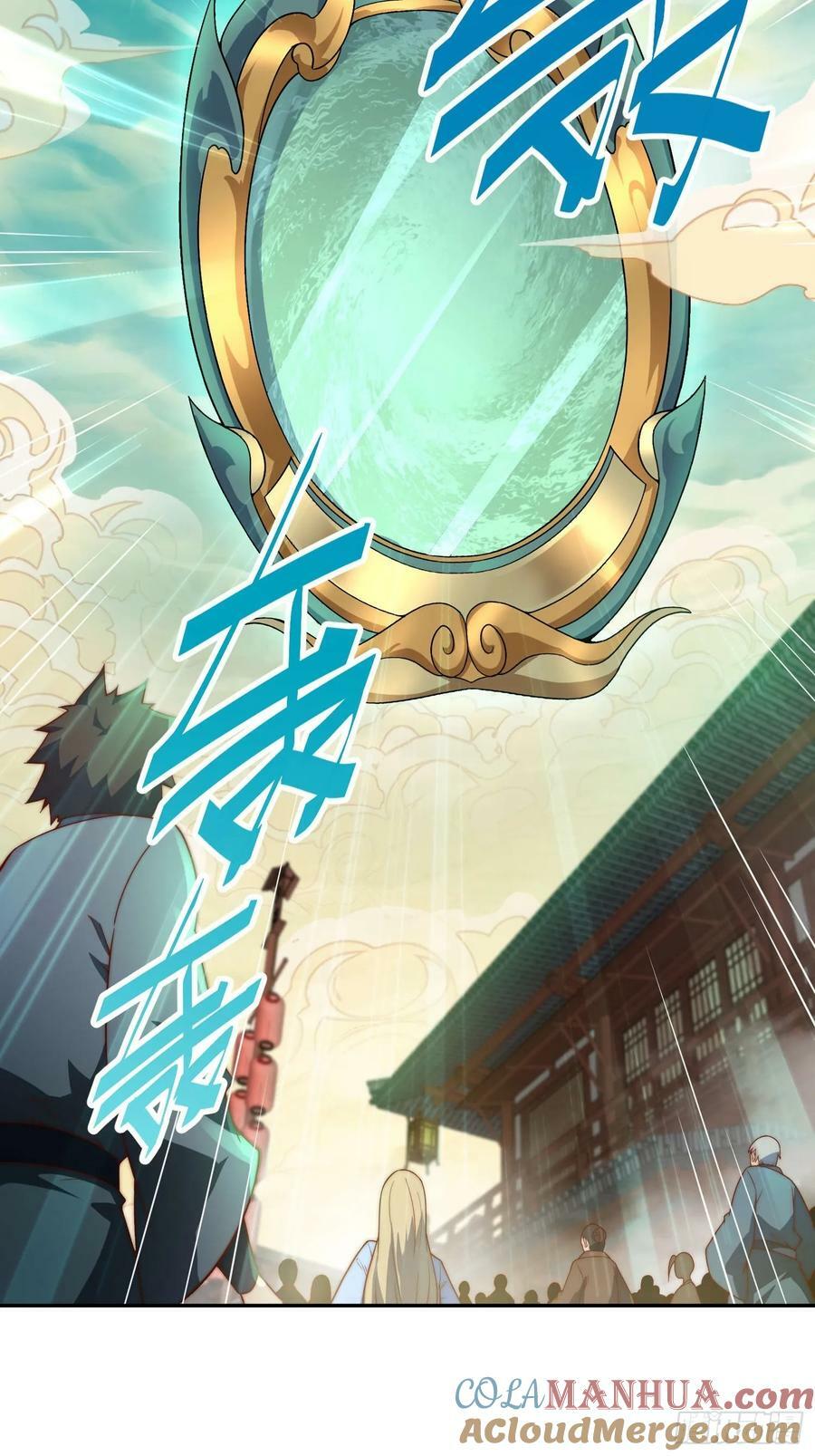 第74话 让子弹飞一会儿！45