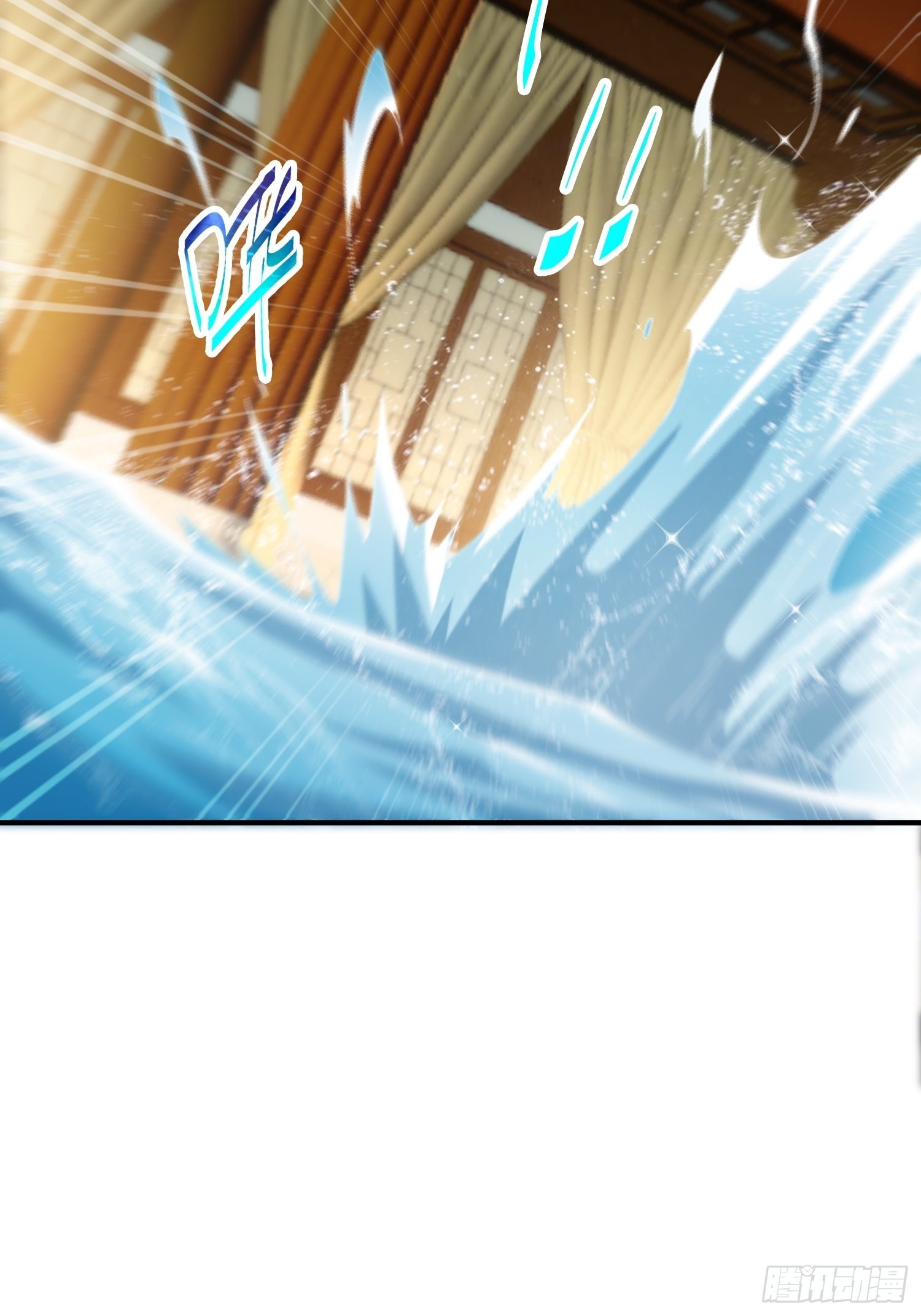 第47话 长安，一起洗澡吗？45
