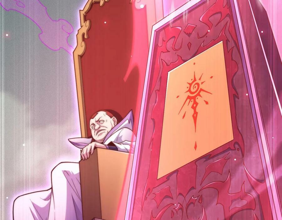 第85话 天神下旨46
