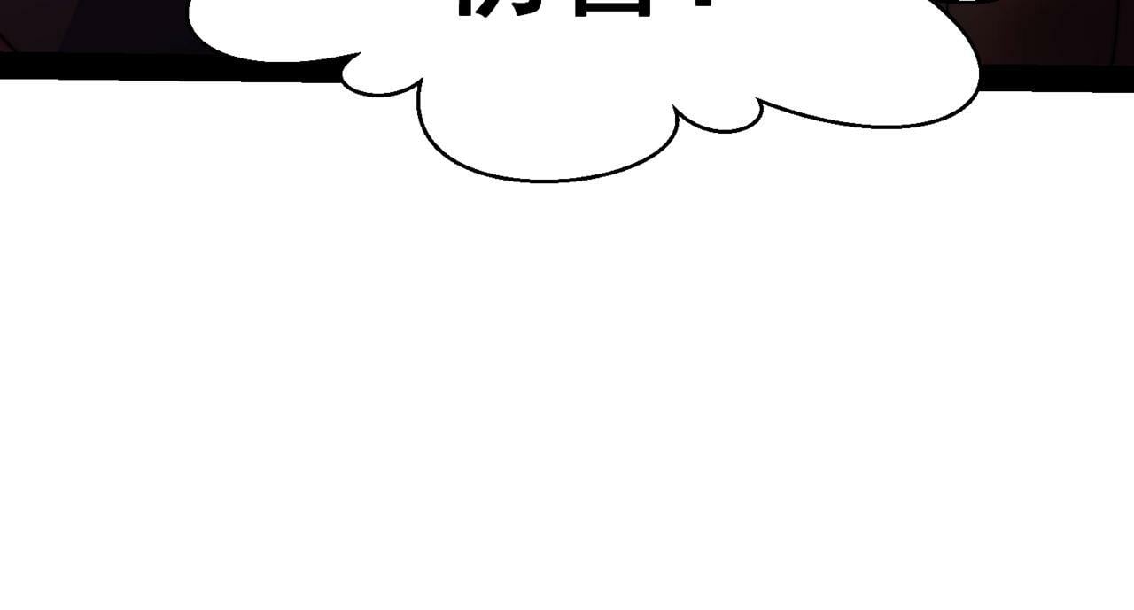 第91话 给我跪下！18