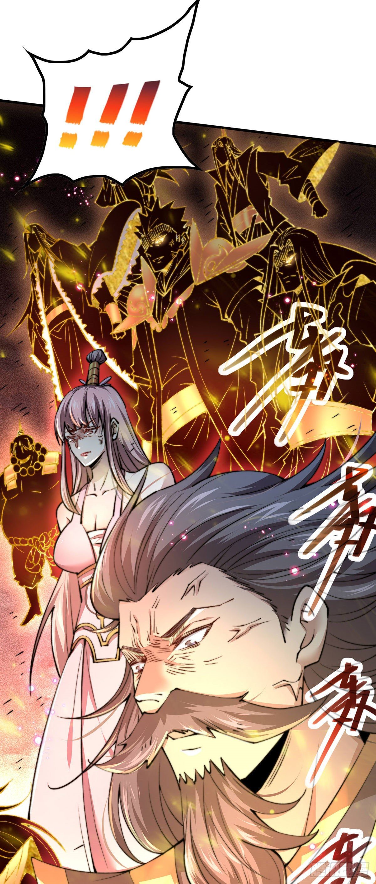 第19话 神火8