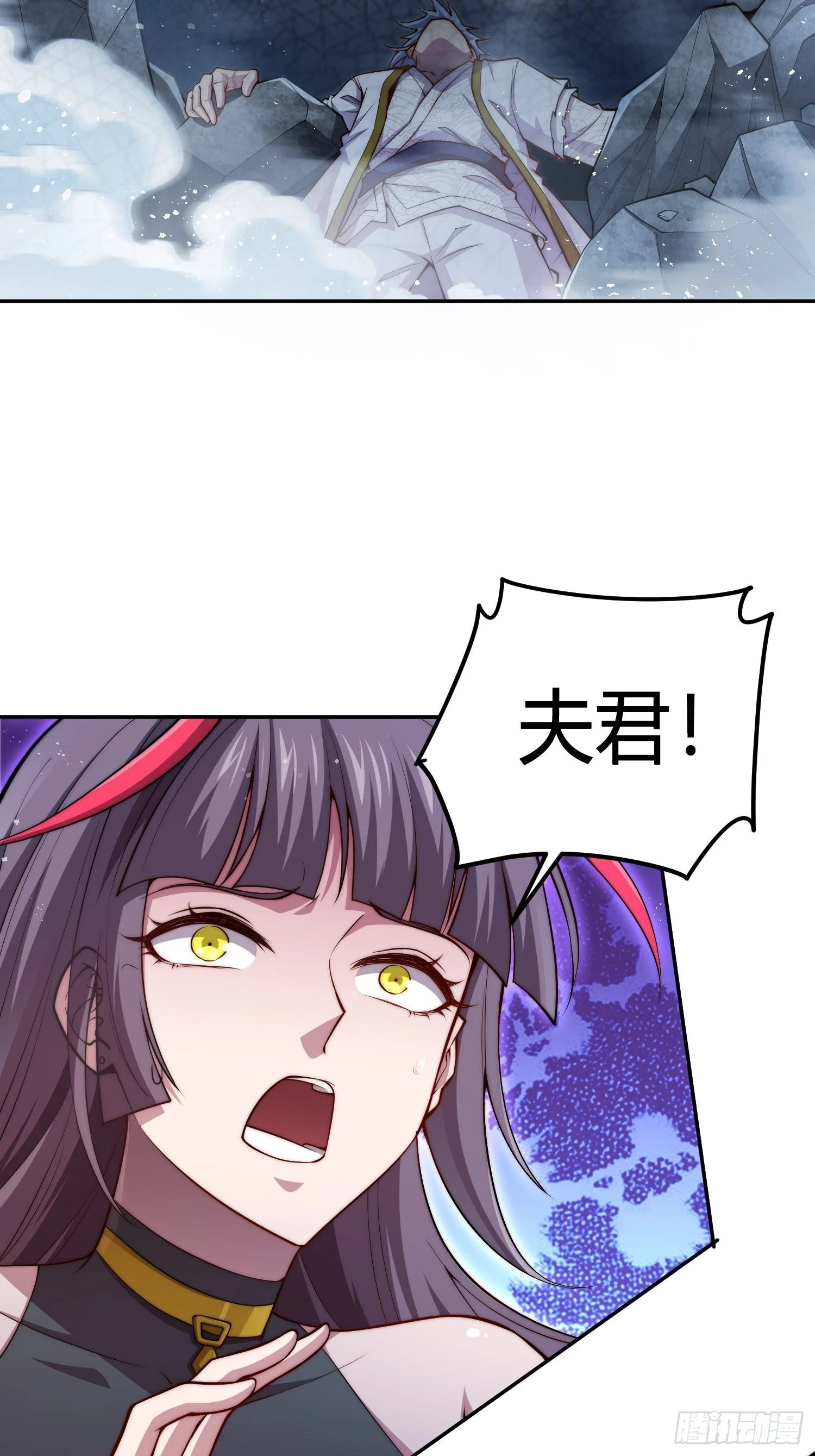 第38话 陈前辈是我们的希望95