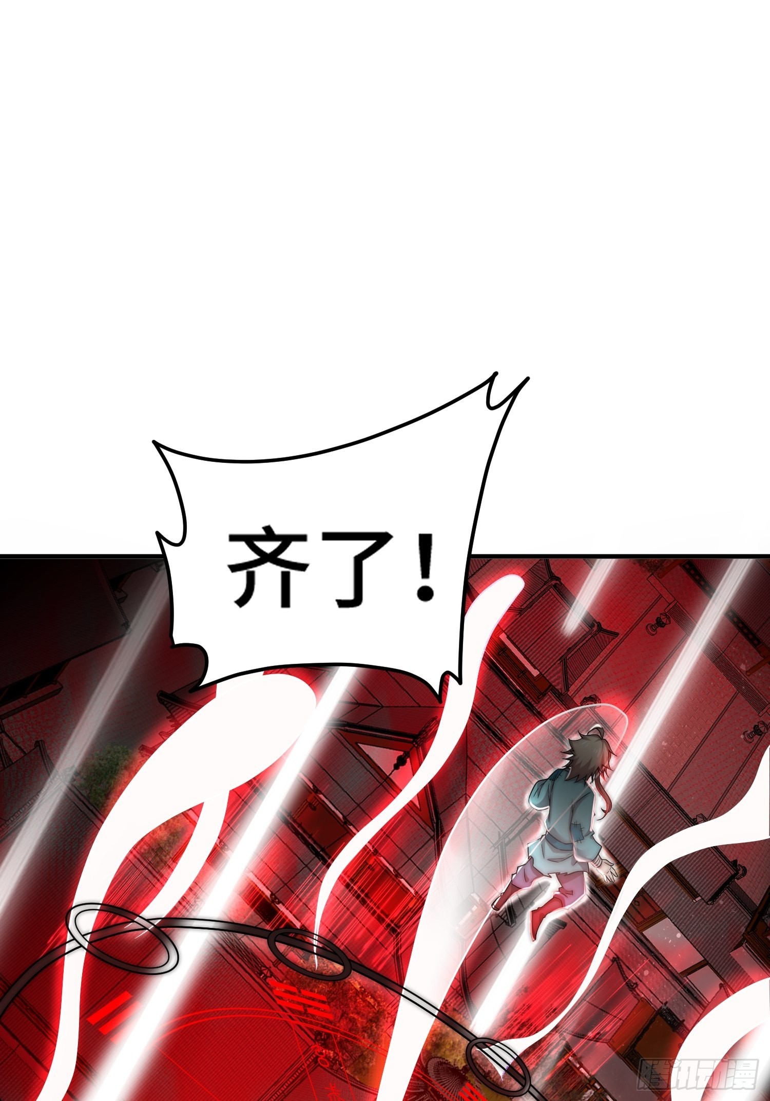 第47话 长安，一起洗澡吗？66