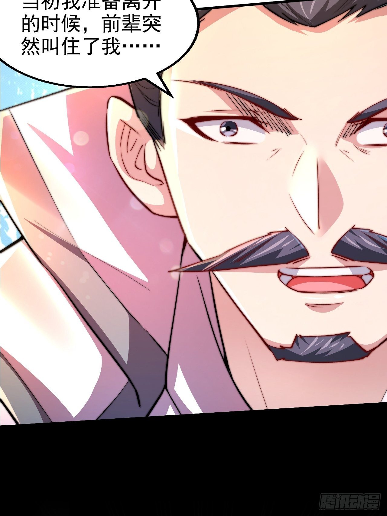 第21话 新的危机！27