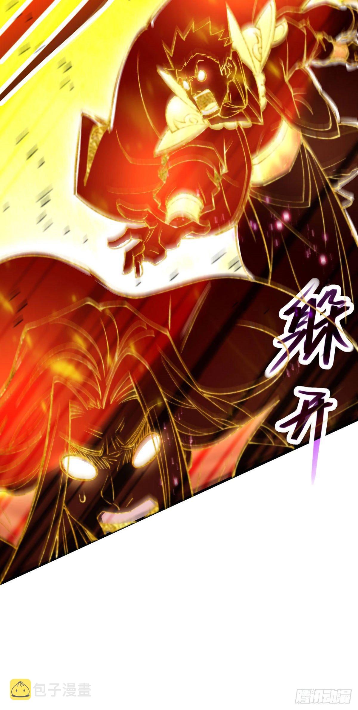 第19话 神火14