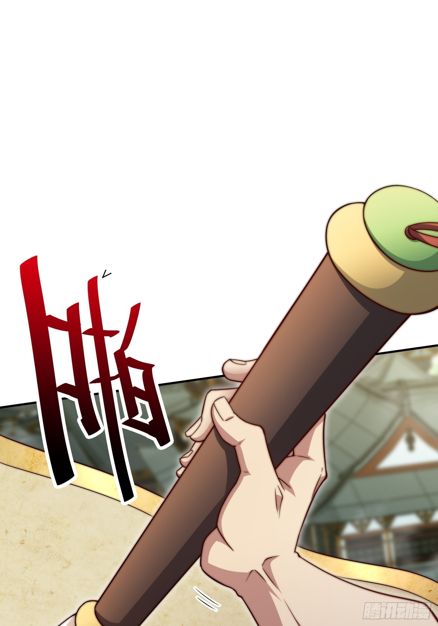 第60话 陈长安VS玄武仙域66