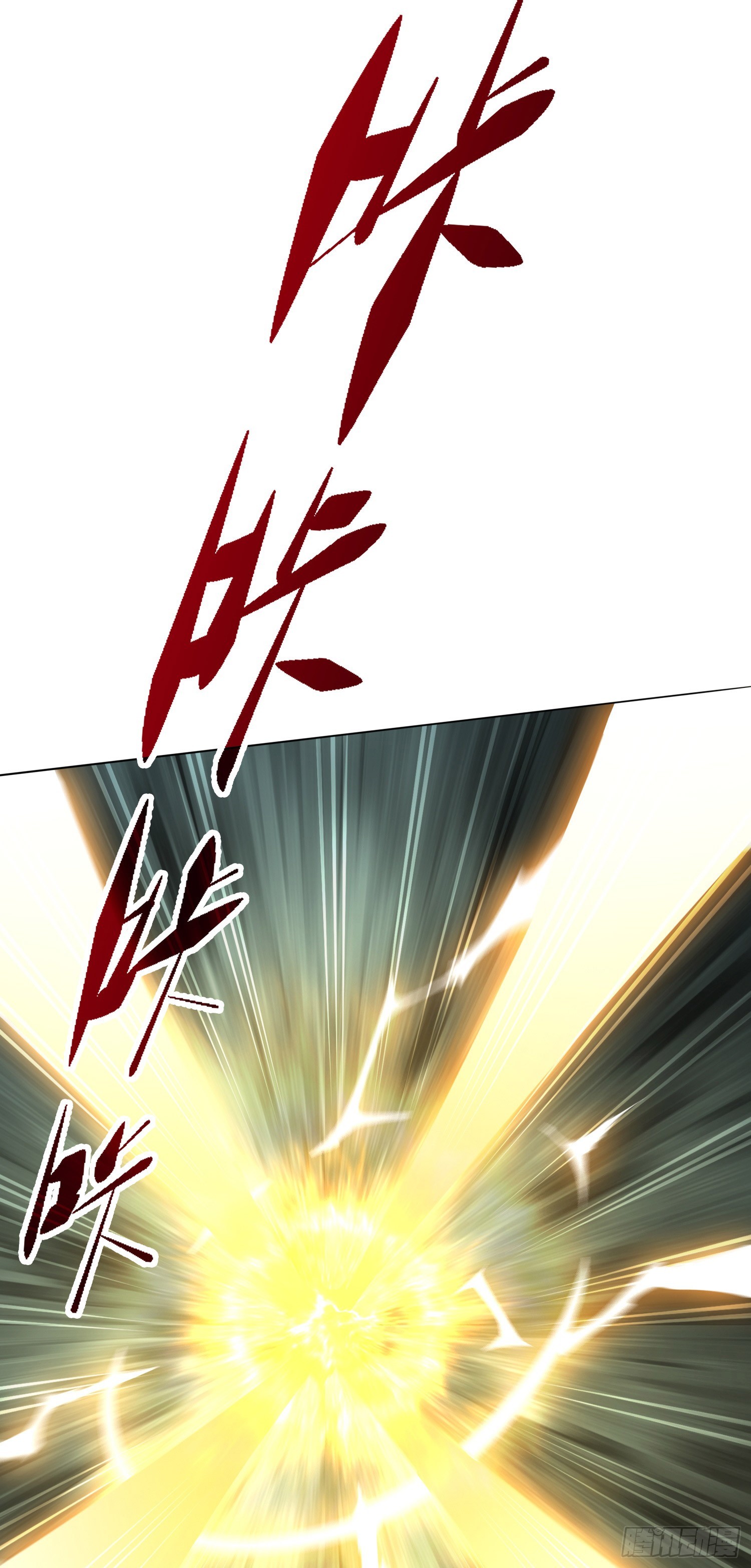第62话 你也想起舞吗？47