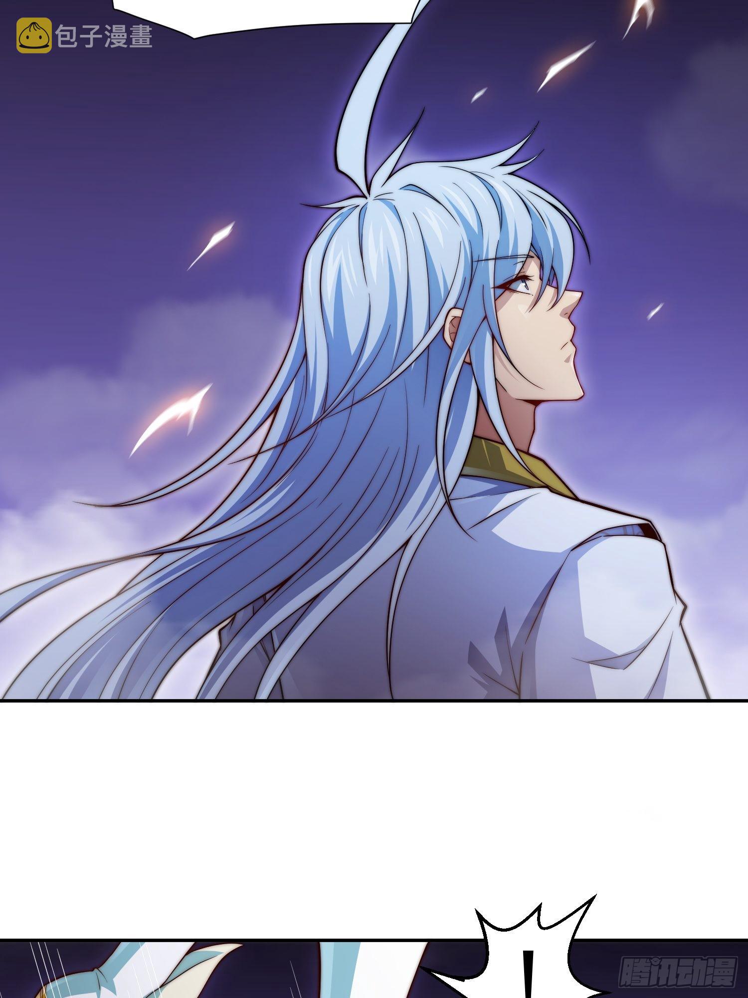 第56话 屠仙62