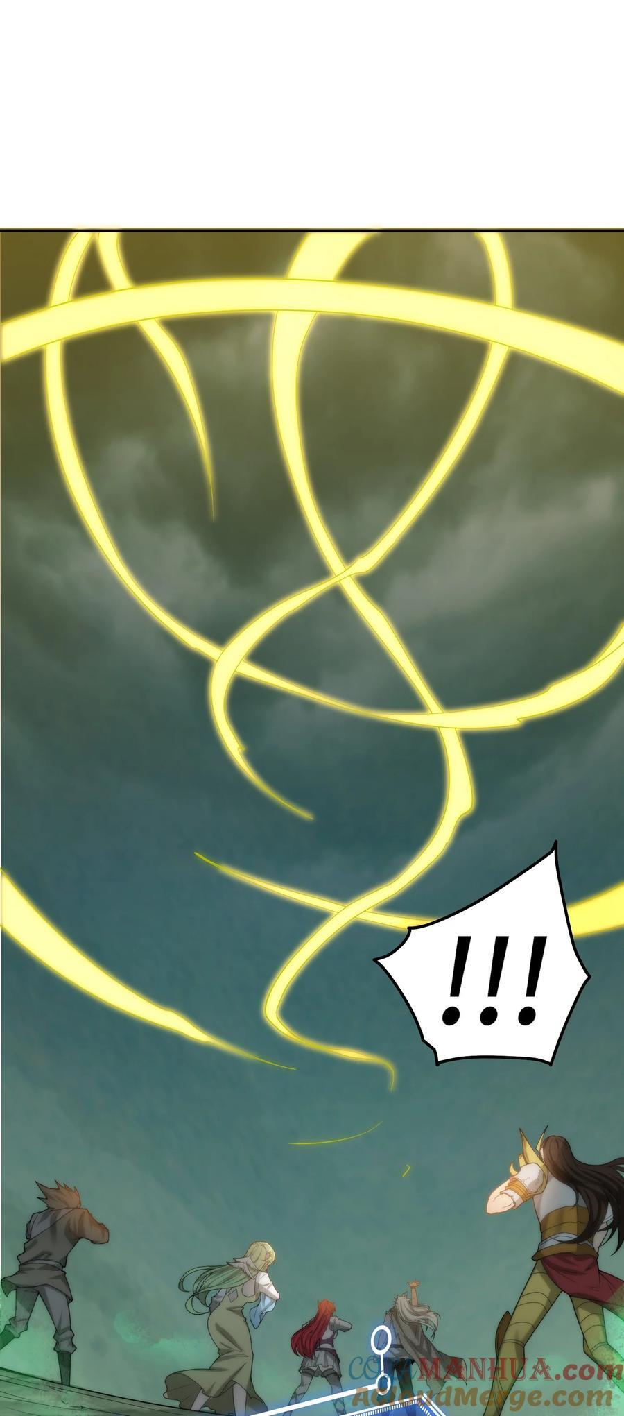 第99话 无敌于世68