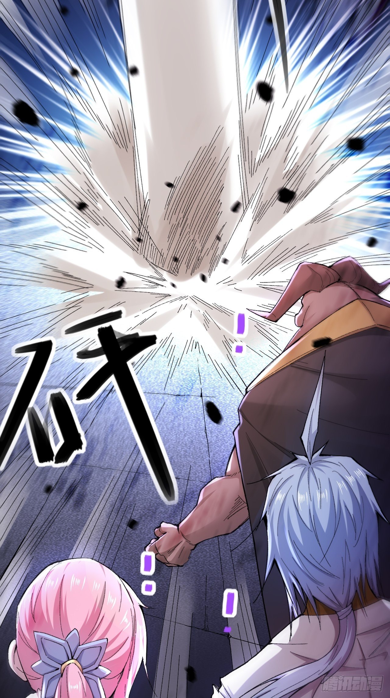 第18话 弑仙23
