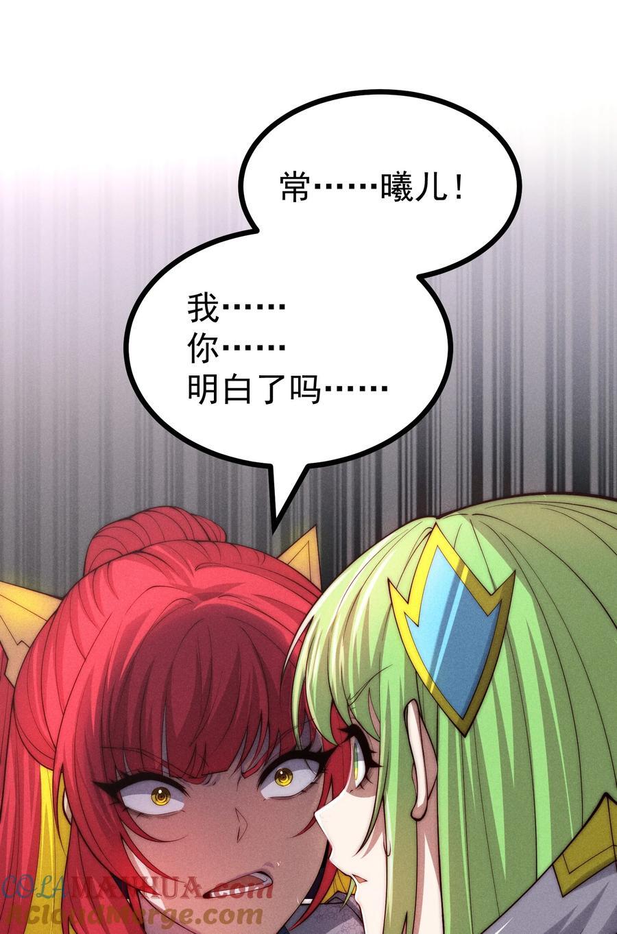 第100话 千忘尘的投诚27
