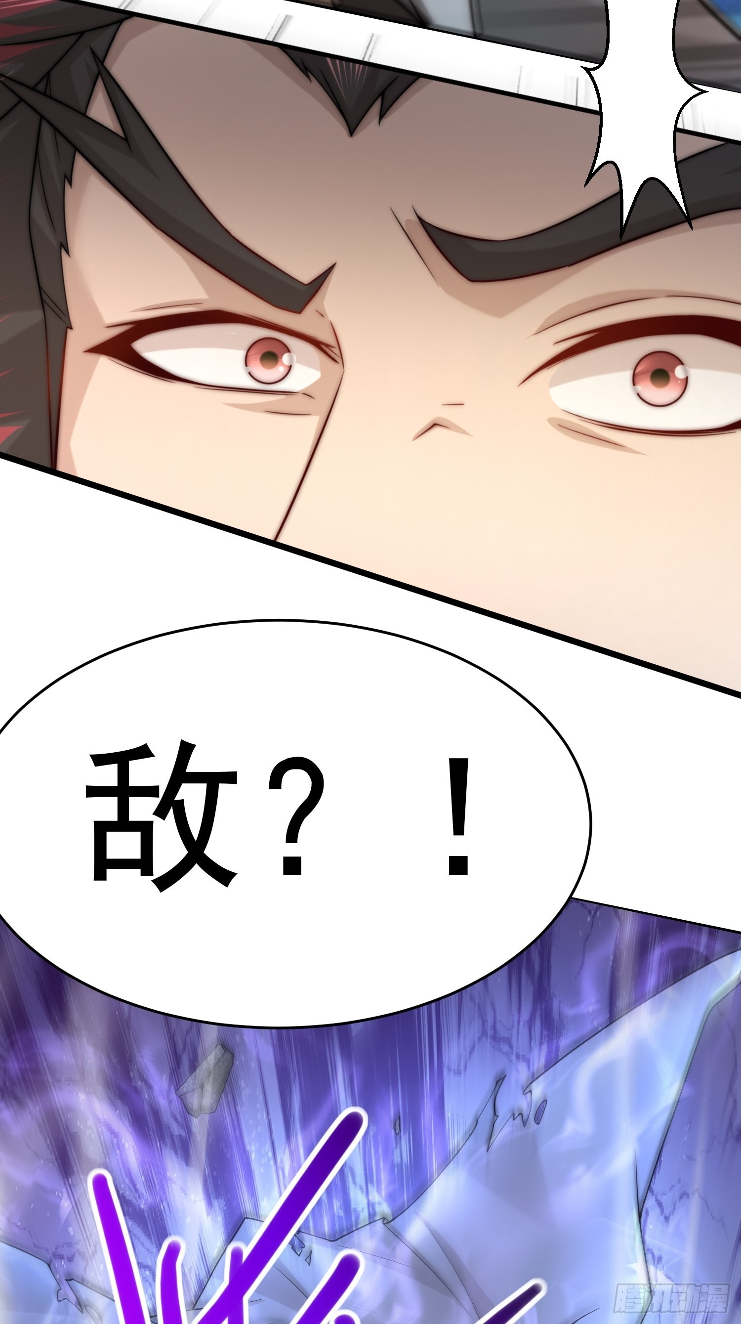 第36话 你们也配审讯我？58