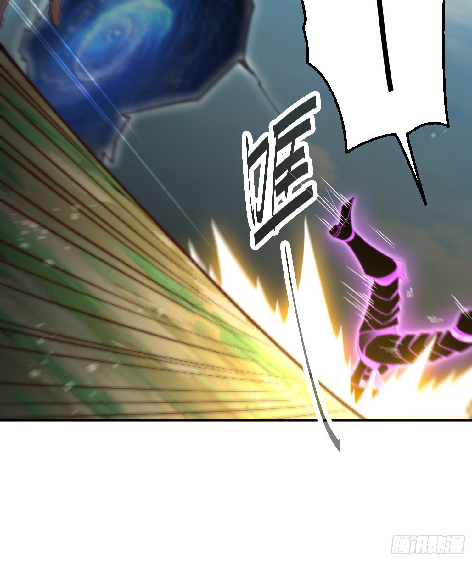 第69话 共赴巫山云雨42