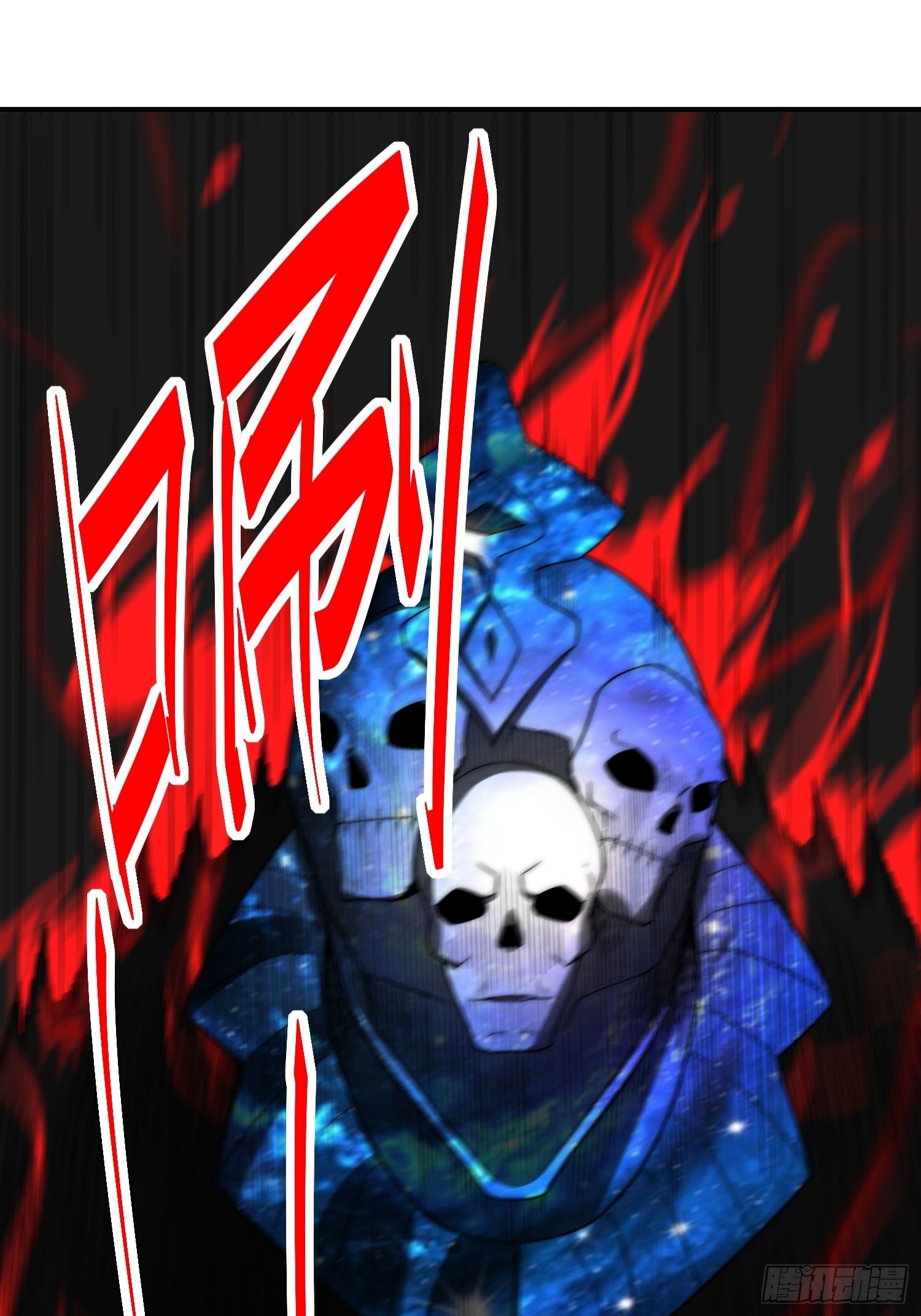 第47话 长安，一起洗澡吗？75