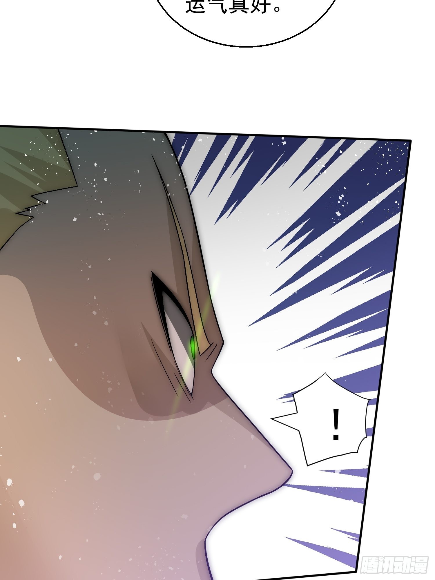 第35话 同床81