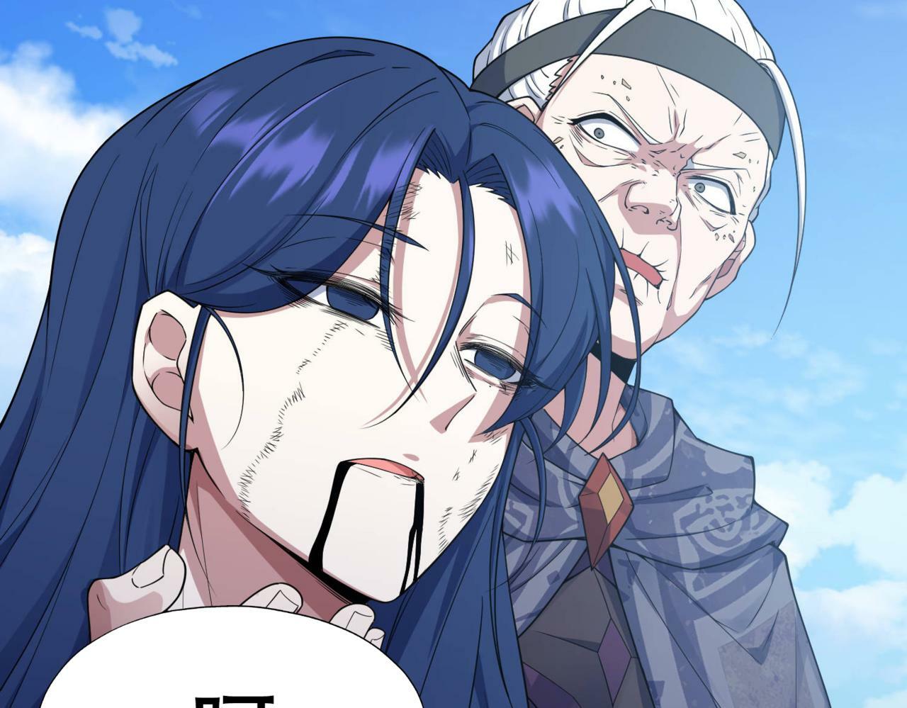 第87话 杀！6