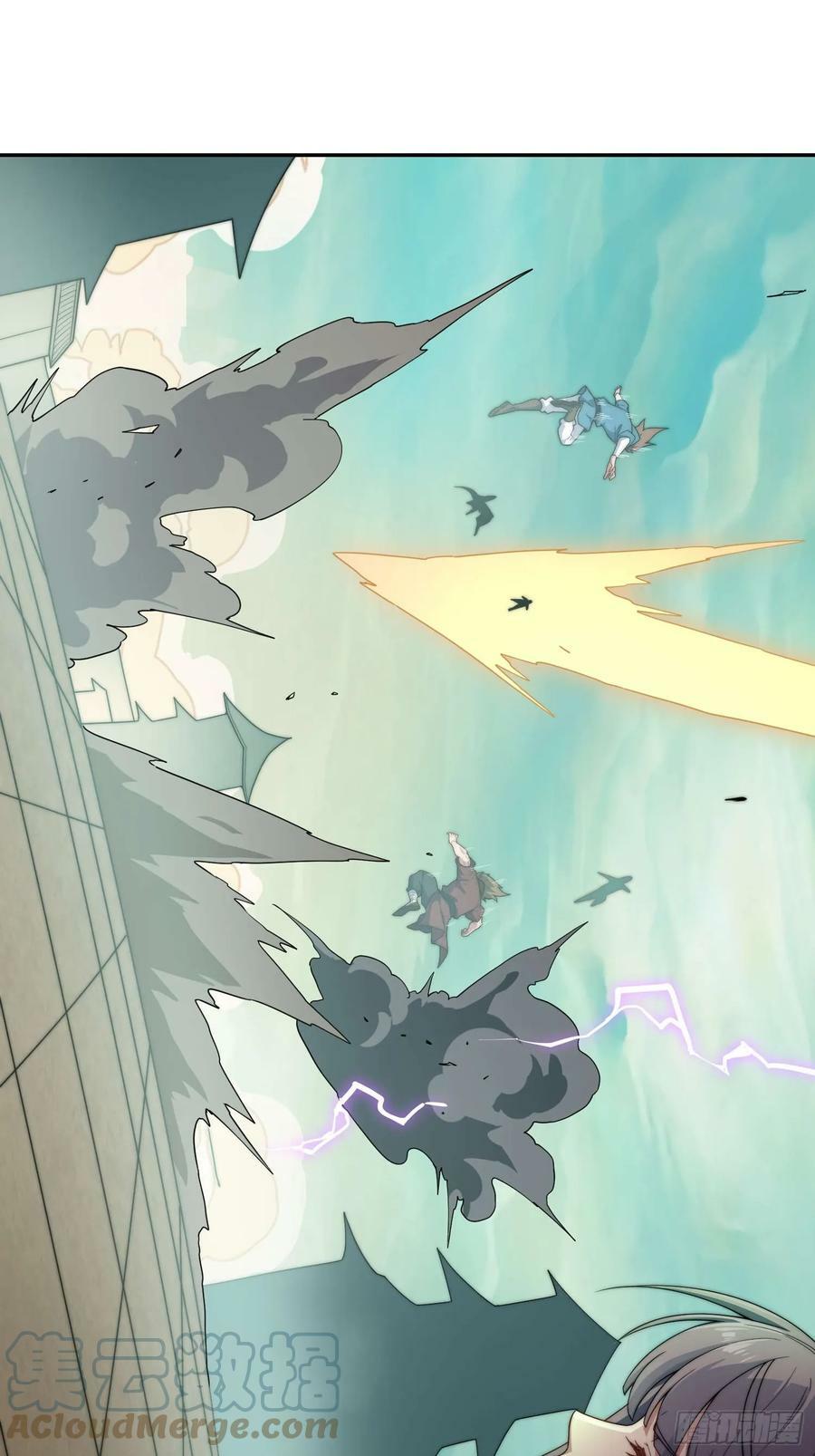 第77话 你想怎么死？18