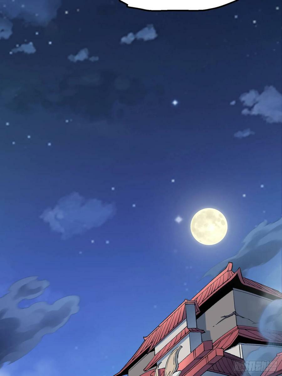 第81话 决斗场比斗37