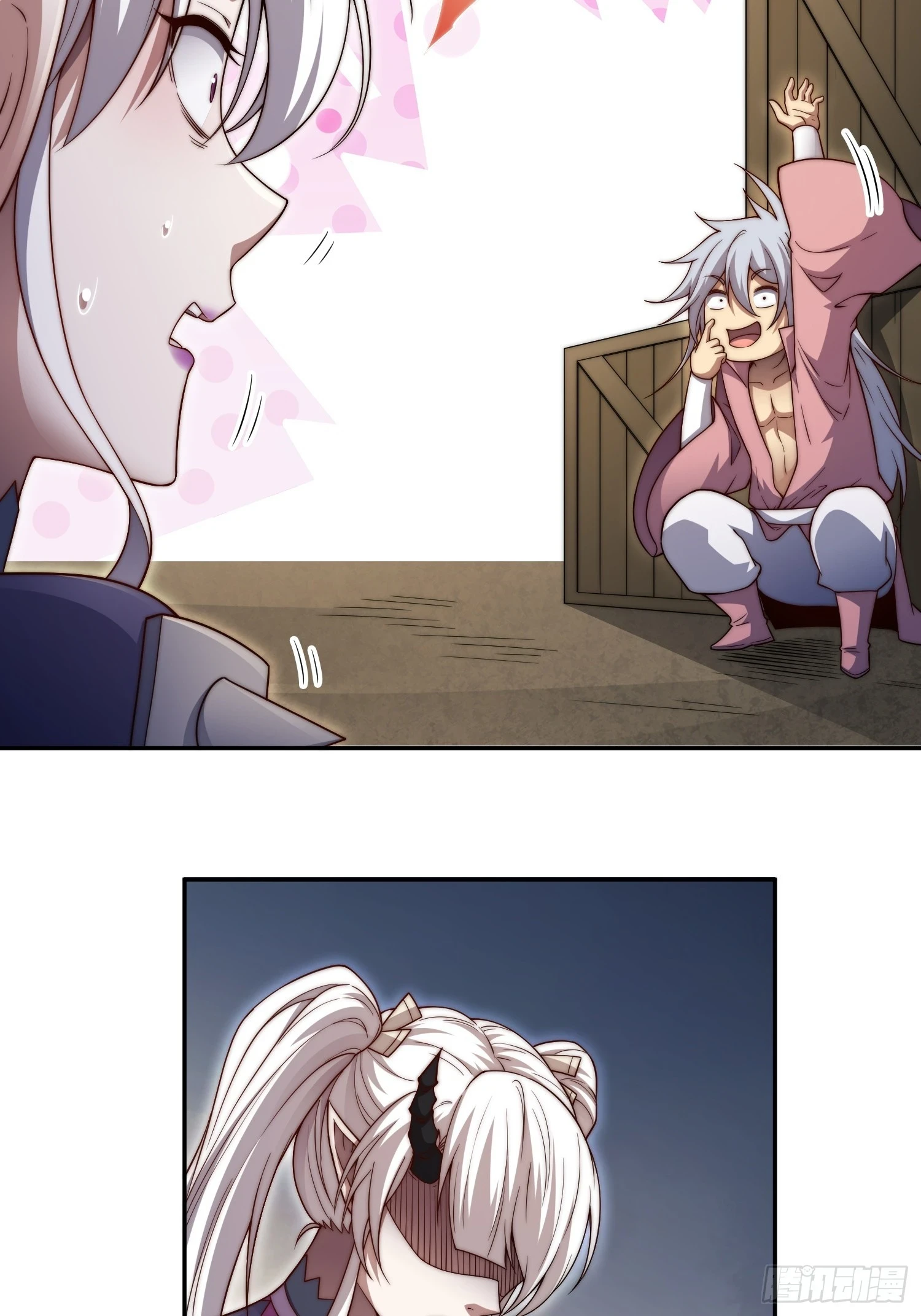 第71话 登徒子陈长安！65