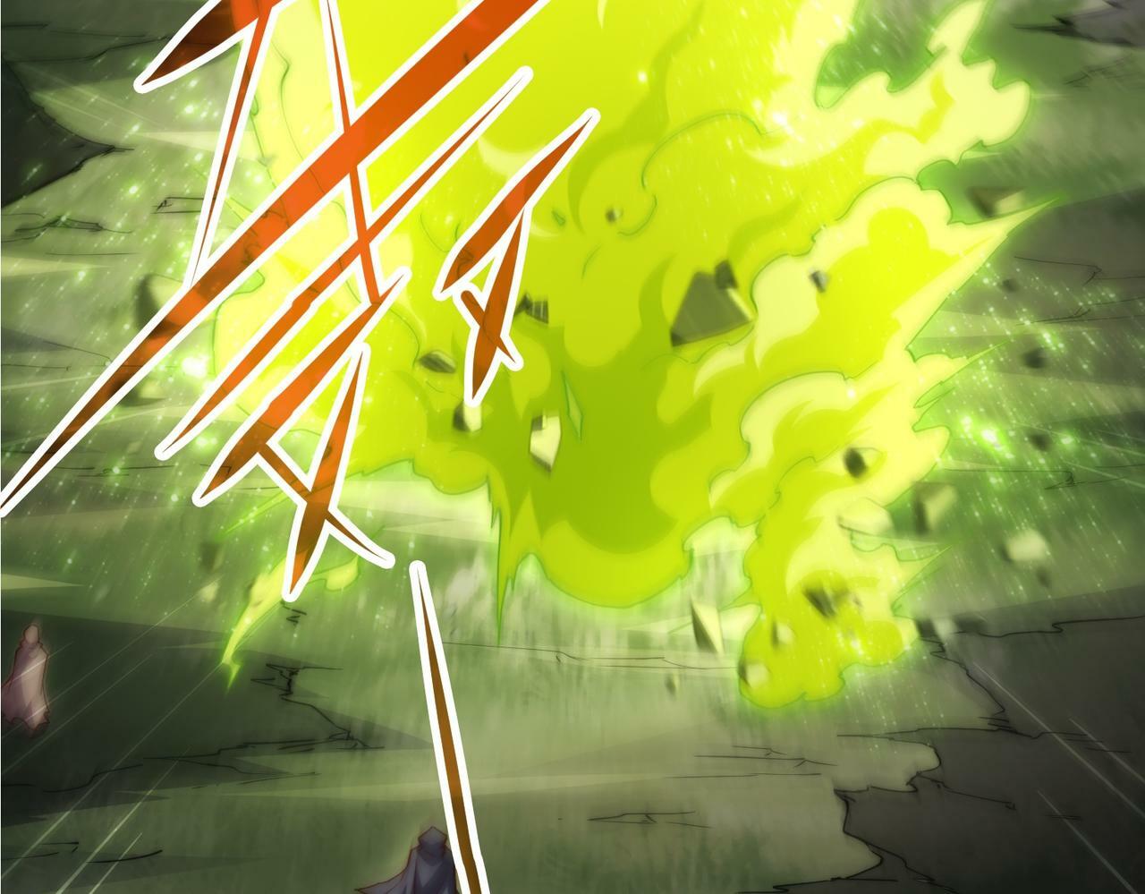 第86话 联手诛杀66
