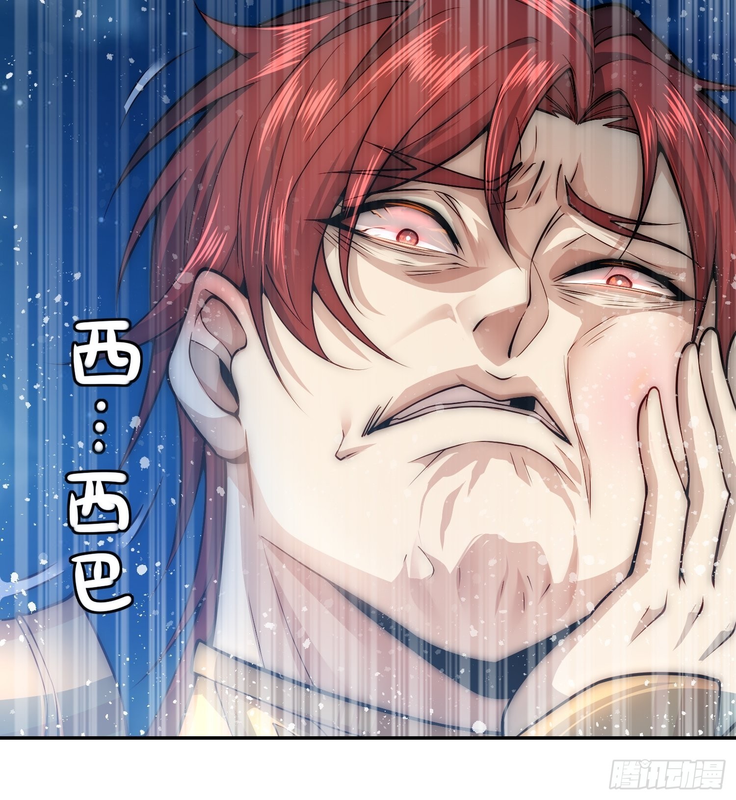 第54话 今日必杀你！47