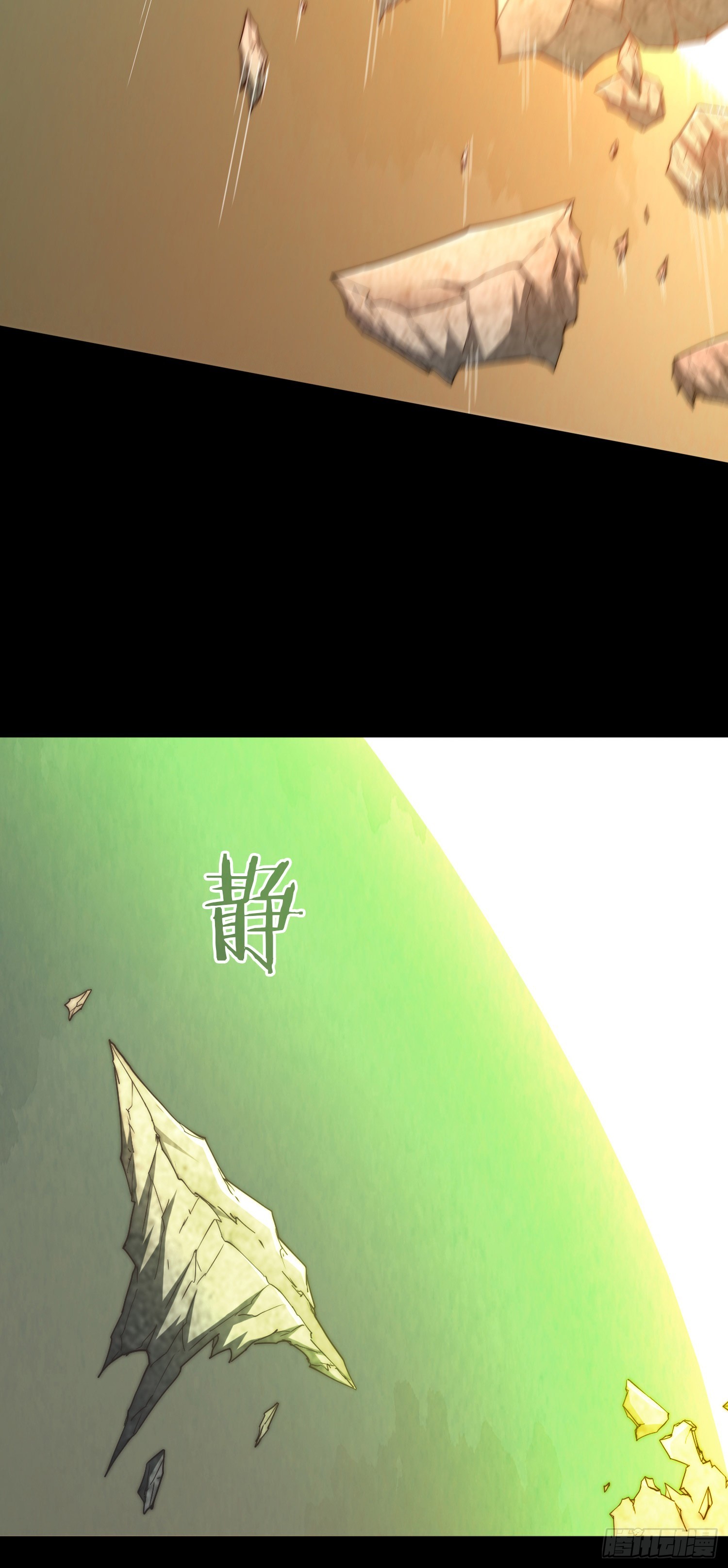 第62话 你也想起舞吗？52