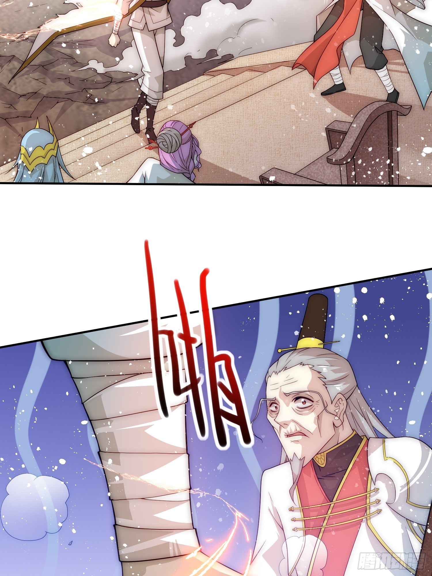 第36话 你们也配审讯我？76