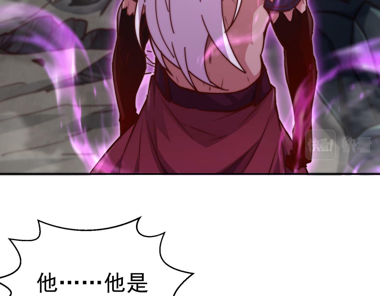 第90话 收你当狗都嫌糟心！128