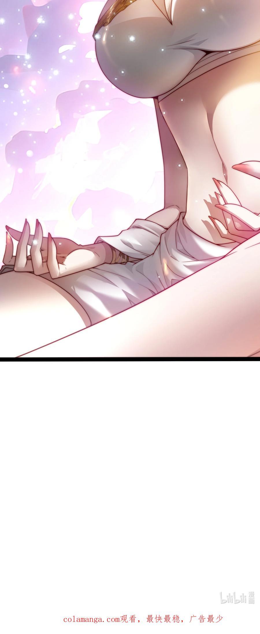 第101话 “相见”58