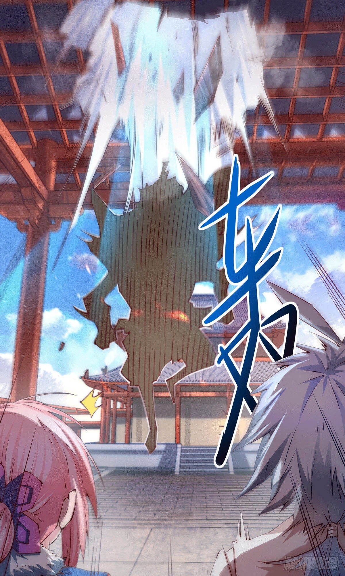 第4话 万物生灵技能，好用！34