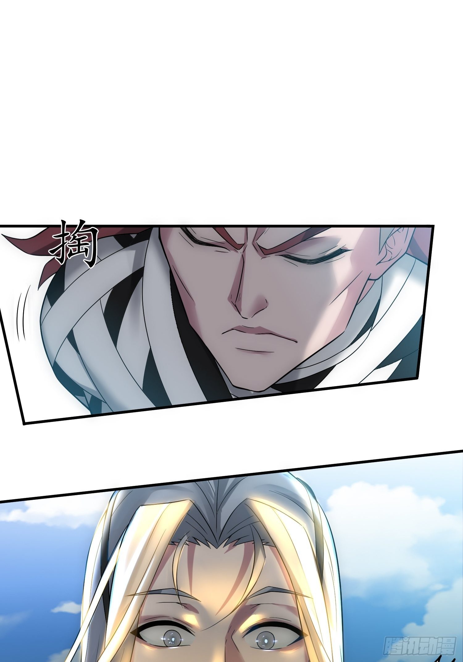 第33话 冒牌货竟是打工人！47