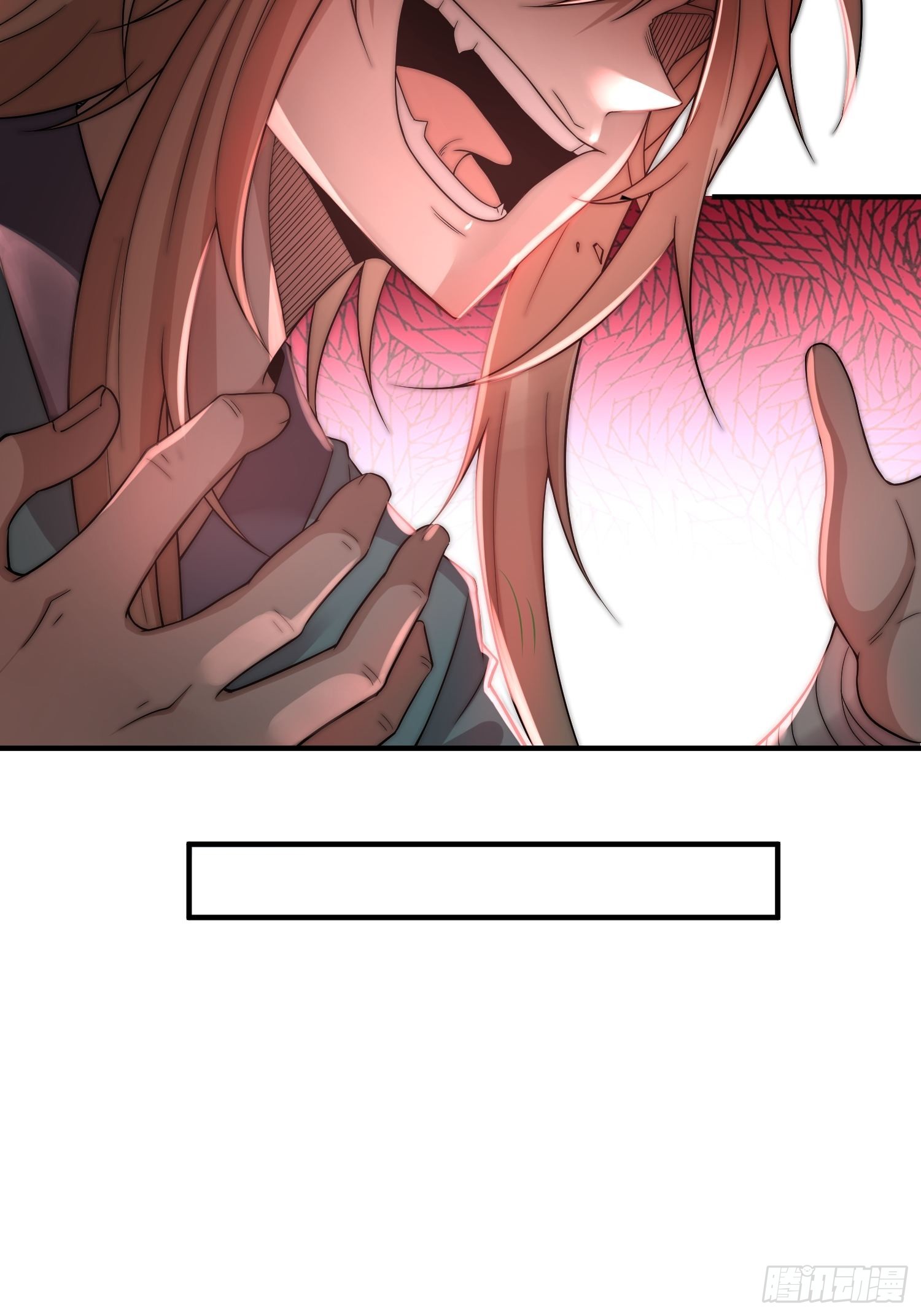 第47话 长安，一起洗澡吗？69