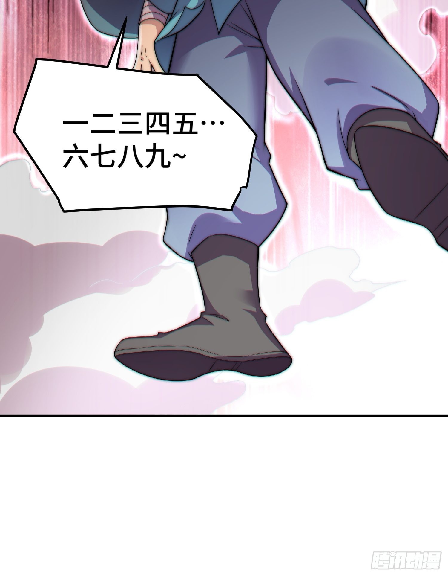 第47话 长安，一起洗澡吗？65