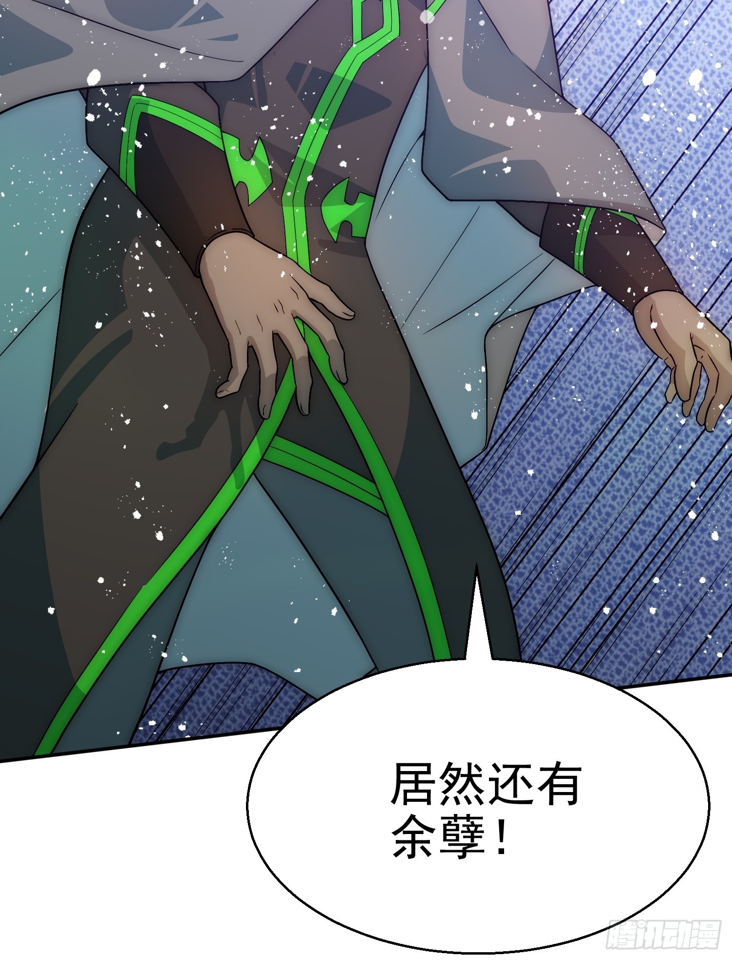 第35话 同床83