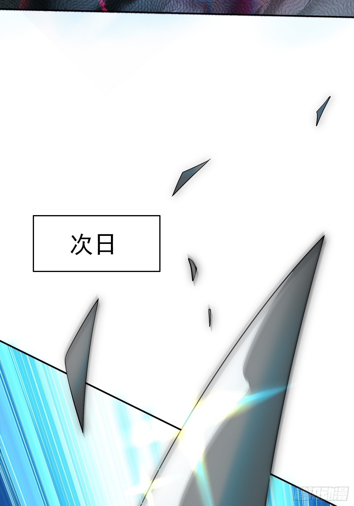 第35话 同床41